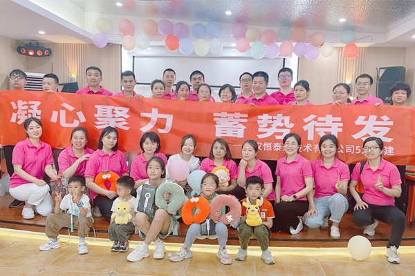 凝心聚力 蓄勢(shì)待發(fā) | 這場(chǎng)團(tuán)建活動(dòng)有趣又有愛，暖心又暖胃！